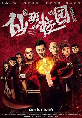 好姐姐们